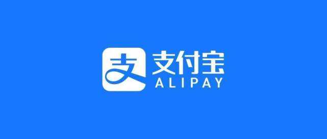 支付宝即将发布100亿全国版消费券！